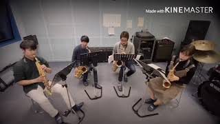 【ドレミの歌】ラミ・サクソフォーンカルテット