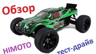 Обзор , тест-драйв радиоуправляемой модели Himoto Katana Brushless E10XTL