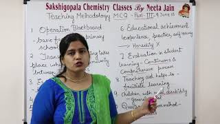 Teaching Methodology Part 3 MCQ For PGT Chemistry