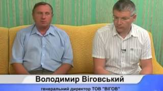 Лечебная грязь Сиваш характеристика интервью