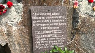 проект Мой любимый город Днепропетровск памятники