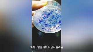 다음 (비주얼만 예쁜 액괴살리기)영상에서 나올 주인공입니다. _미리 보기영상 ?