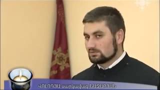 Ձայնասկավառակ նվիրված Զինված ոււժերի հոգևոր առաջնորդության 16-ամյակին