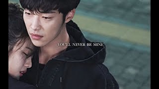 » Si hyun & Tae Hee • You'll Never be Mine. [The Great Seducer]