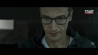 «И это все Роберт» на START | Смотреть на Kartina.TV