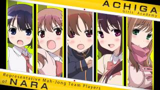 咲-Saki- 阿知賀編 episode of side-A Portable　オープニングムービー