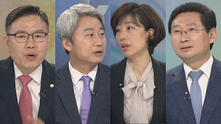 [뉴스포커스] 한반도 '4월 위기설'에 대선 주자들 안보 행보 / 연합뉴스TV (YonhapnewsTV)