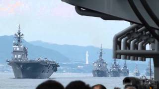 平成23年度 海上自衛隊 呉地方隊展示訓練