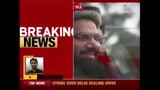 Hafiz Saeed To Be Guest Speaker At Pak Seminar Discussing Kashmir