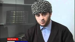 Албаков Ибрагим : Курбан-Байрам
