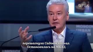 Собянин поспорил с Кудриным о Москве