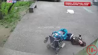"Жесть 18+"