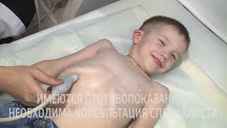 Диагностика и лечение детей в Эталон мед