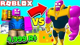 ТАНОС УБИЛ ТАНОСА! СОБРАЛ 6 КАМНЕЙ БЕСКОНЕЧНОСТИ! СИМУЛЯТОР СУПЕР ГЕРОЯ! Roblox Simulator
