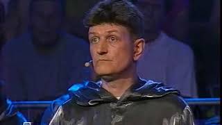 Своя игра. Сыромятников - Дымский - Куликов (15.09.2007)