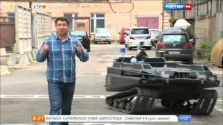 "Пелец 300 МРП". Сюжет программы "Утро России" на телеканале Россия 2