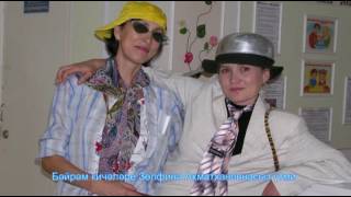 Обучение детей татарскому языку