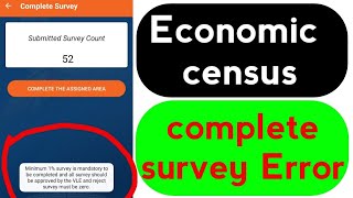 Complete survey error ❓ economic census 2019-20
