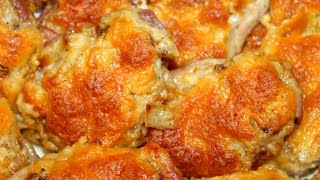 С ума сойти можно! Я такую запеканку буду готовить каждые выходные! Особенно понравилась зятю