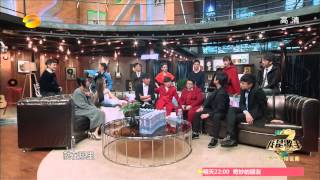 《我是歌手 3》第三季第4期抢先版(3/3) I Am A Singer 3 EP4 Sneak Peak (3/3)【湖南卫视官方版1080p】20150123