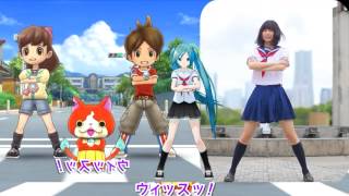 「ようかい体操第一」まなこ＆ミク先生と踊ろう！ 【反転】