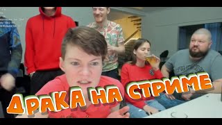 MELLSTROY ЧЕЛЛЕНДЖ МЕЛСТРОЙ ПЛАЧЕТ ?. ДРАКА С БОМЖИХОЙ. ВЫГНАЛ ПЬЯНУЮ ? ВЕБКАМ МОДЕЛЬ СО СТРИМА.