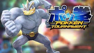 Pokken Tournament - Machamp Moveset/Combo Guide | Fists of Fury!