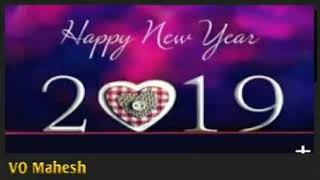 New Year 2019 Status| Happy New Year Status|Whatsapp Status Shayari in Hindi
