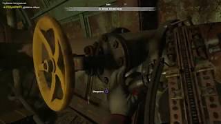 Far Cry® New Dawn ГЛУБОКОЕ ПОГРУЖЕНИЕ. Селена.