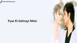 Bheed Mein Song | Lyrical Video | Tumsa Nahin Dekha