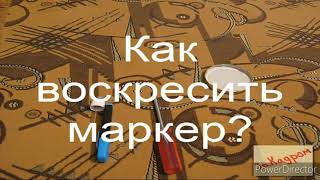 Трасса 5 серия