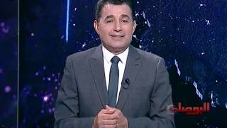 محمد السيد محسن: البوصلة ج2 : قصص فساد من العراق