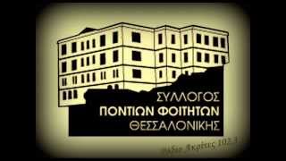 Isaak Tilikidis - Kostas Siamidis - Giannis Xalkidis - Lefteris Andreadis - Nikos Kokkinidis