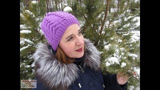 Зимняя женская шапка объёмными косами