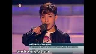 Андраник Алексанян на Шустер-Live 02.12.2011