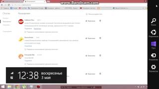 Как избавиться от рекламы в Google Chrome