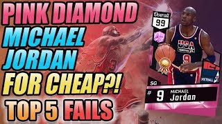 PINK DIAMOND MICHAEL JORDAN FOR CHEAP?! NBA 2K17 Top 5 Fails of the Week