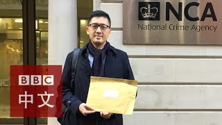 香港民主派議員尋求英國調查梁振英UGL「秘款」爭議