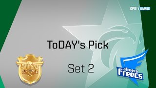 [TODAY'S PICK] 아프리카 vs EVER 8 2SET [17. 05. 31] 2017 LCK SUMMER