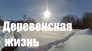 Как я отдохнул в выходные // Деревенская жизнь