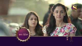 Ek Duje Ke Vaaste 2 - एक दूजे के वास्ते 2  - Ep 3 - Coming Up Next