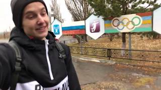 День из жизни СКЕЙТера. Сломал Деку? Чуть не вызвали полицию! День дебильных криков и людей.