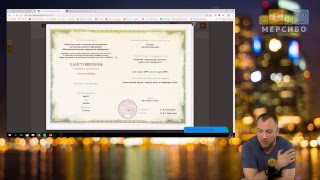 Наталья Микляева. Составление индивидуальной программы обучения и развития детей с ОВЗ