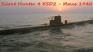 Silent Hunter 4 - KSD2 #7