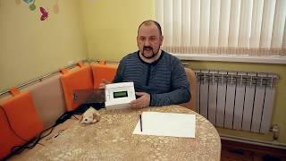 Брудер для цыплят  Зачем брудеру автоматика?