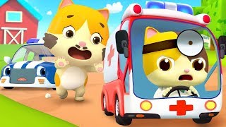 大変！けがしちゃった！ちびっこお医者さんミミ　出動　| ごっこ遊び | お医者さんごっこ | 赤ちゃんが喜ぶ歌 | 子供の歌 | 童謡 | アニメ | 動画 | ベビーバス| BabyBus