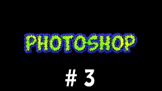 Adobe Photoshop CS6:Как сделать красивую надпись.