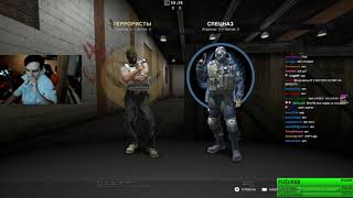 БРАТИШКИН, ХАРД ПЛЕЙ, БУСТЕР И СТРИМЕРЫ ИГРАЮТ В CS:GO