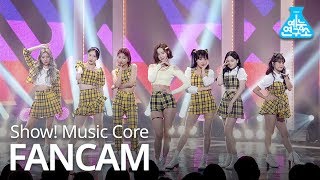 [예능연구소 직캠] 모모랜드 I'm So Hot @쇼!음악중심_20190406 I'm So Hot MOMOLAND in 4K