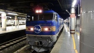 【車窓】1レ 寝台特急北斗星の旅　上野～札幌 2012.10.29～30